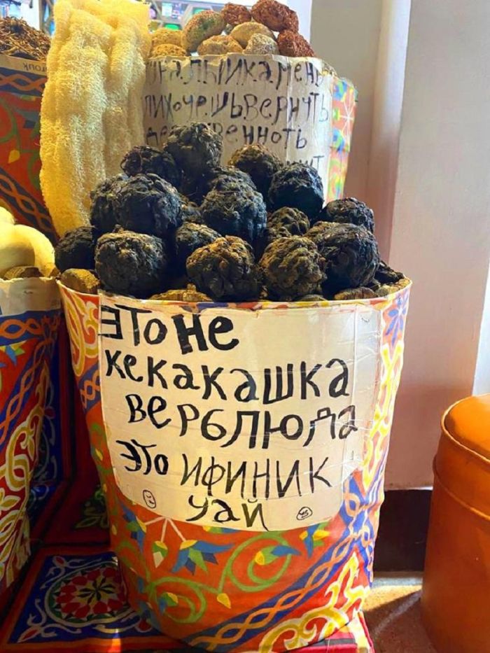 Лучшие шутки на выходные Лучшие шутки на выходные native-yes