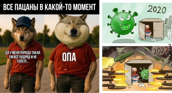 Много шуток в одной подборке перед выходными