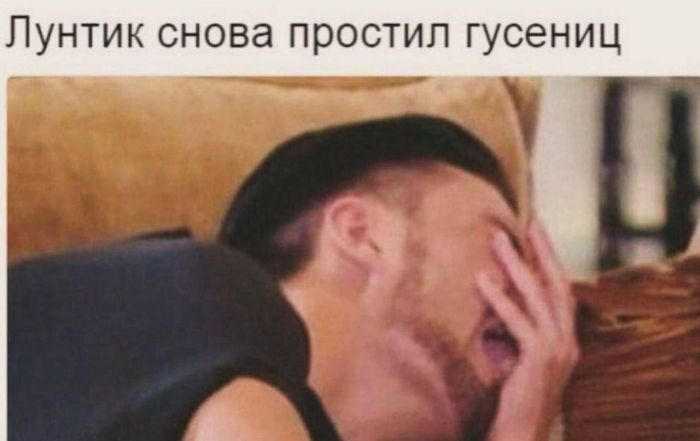 Пятница! Время мемов для отличного настроения! Пятница! Время мемов для отличного настроения! native-yes
