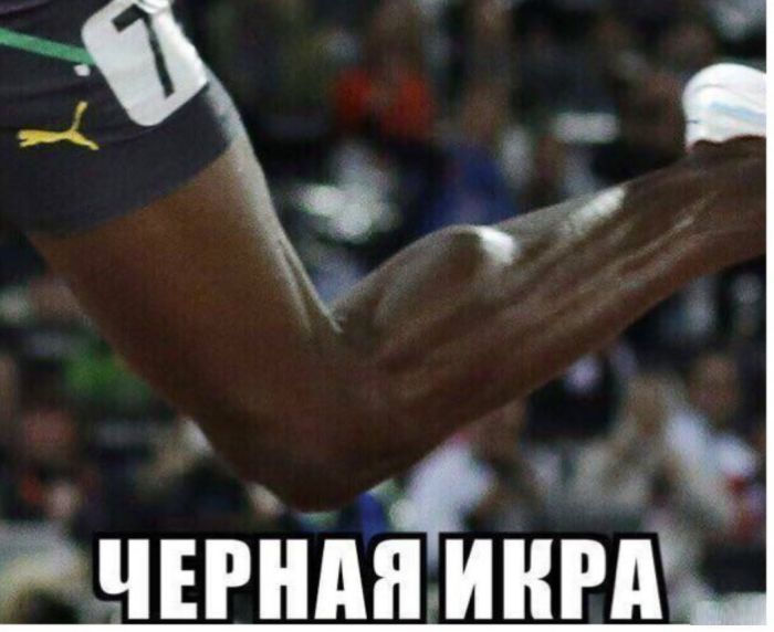 Лучшие шутки в мемах для старта недели native-yes