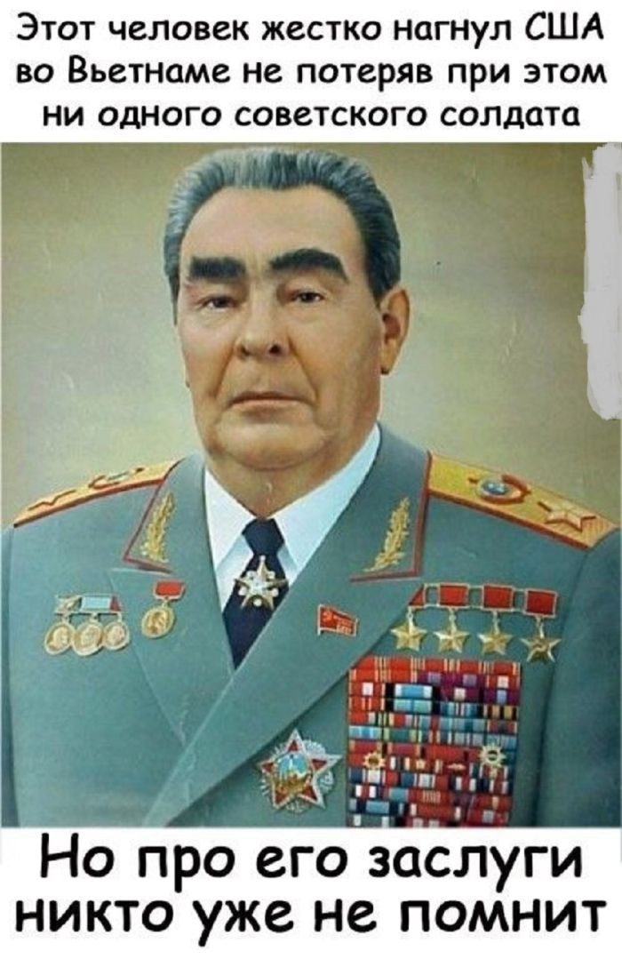 Лучшие шутки на выходные Лучшие шутки на выходные native-yes