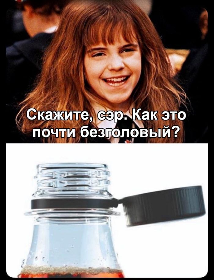 Лучшие шутки в мемах для старта недели native-yes