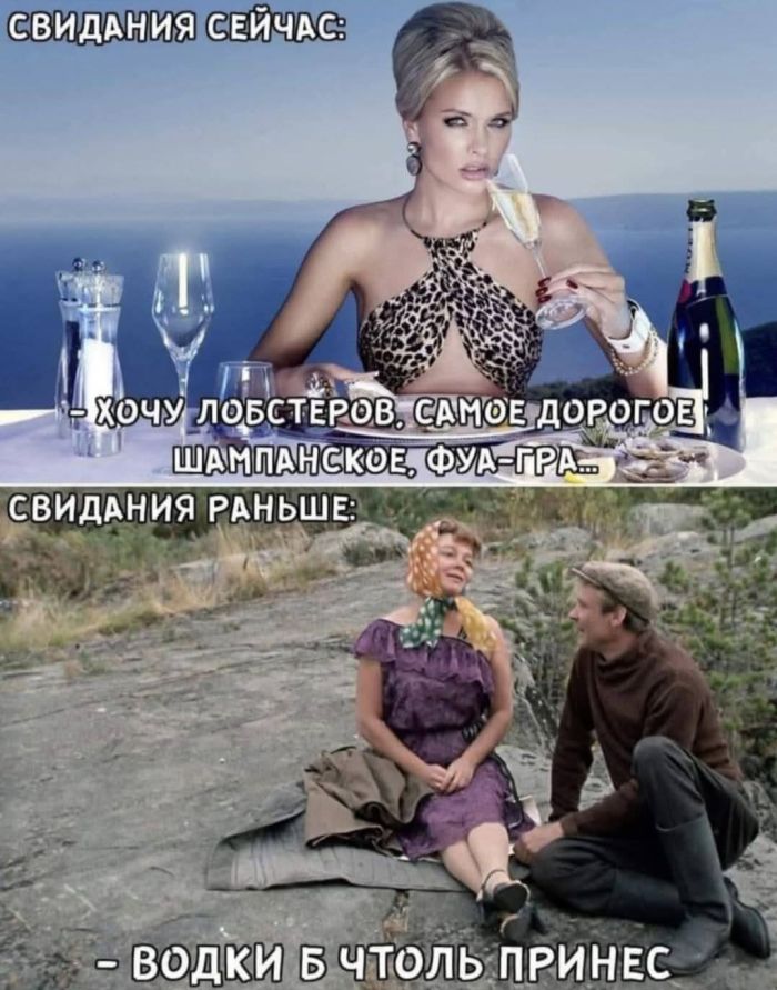 Большой сборник смешных мемов и картинок