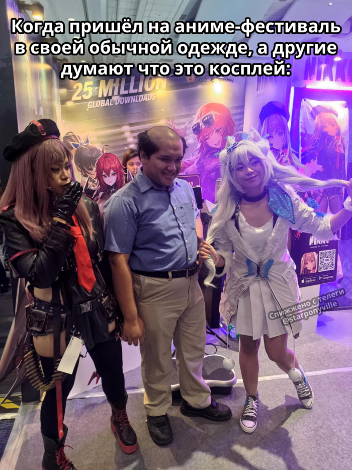 Лучшие приколы для любителей Мемов Лучшие приколы для любителей Мемов native-yes