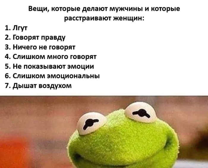 Пятница! Время мемов для отличного настроения! Пятница! Время мемов для отличного настроения! native-yes