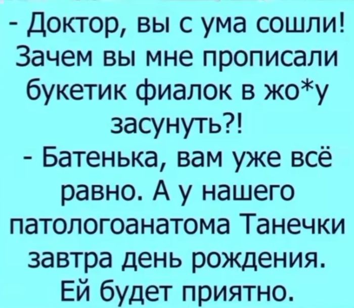 Лучшие позитивные фото приколы и мемы native-yes