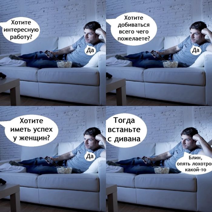 Лучшие картинки с надписями для старта недели Лучшие картинки с надписями для старта недели native-yes