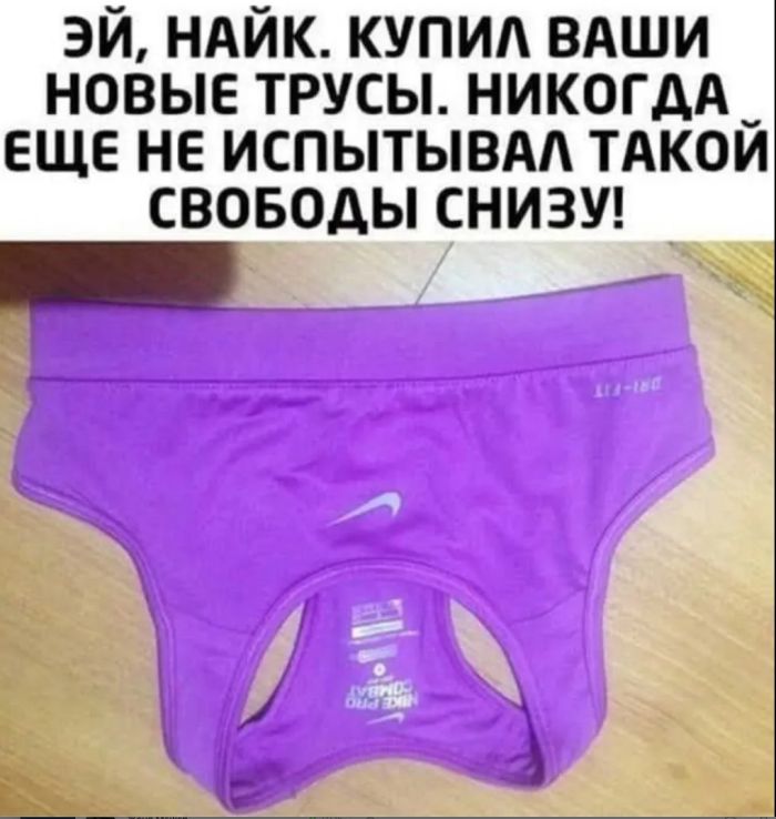 Лучшие позитивные фото приколы и мемы native-yes