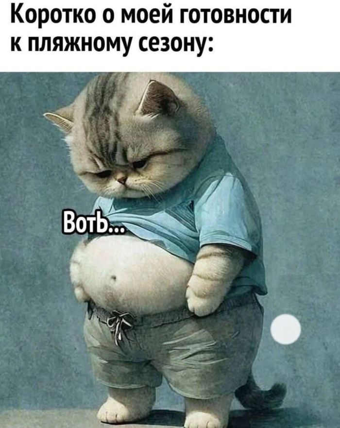 Лучшие мемы которые заставят улыбнуться Лучшие мемы которые заставят улыбнуться native-yes