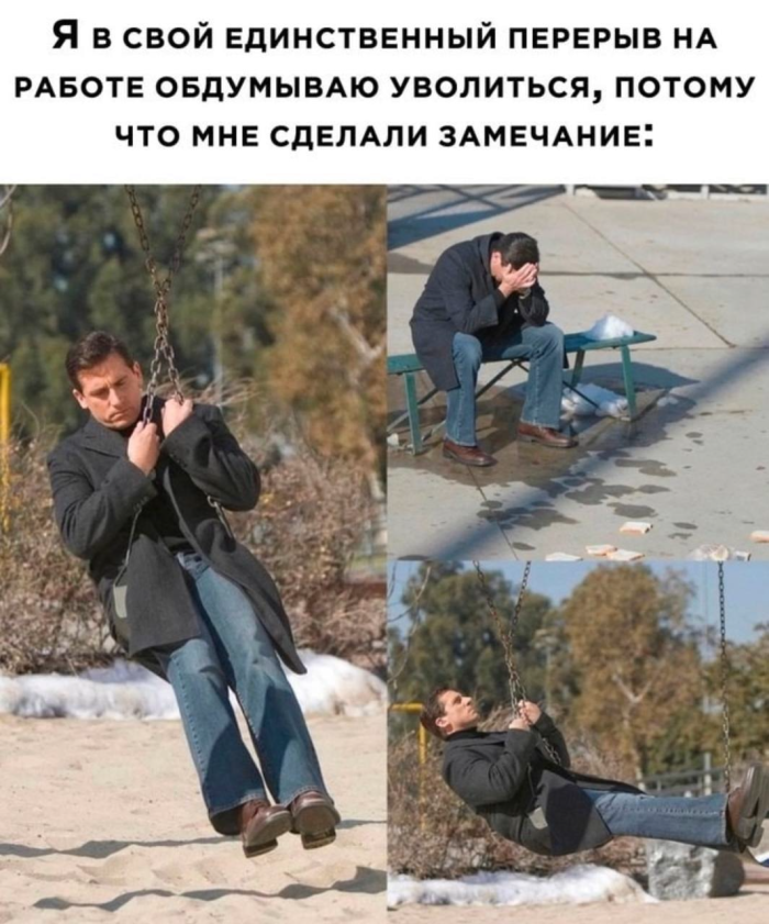 Интересные и смешные картинки с надписями