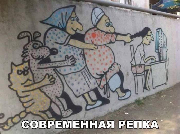 Лучшие мемы на выходные Лучшие мемы на выходные native-yes