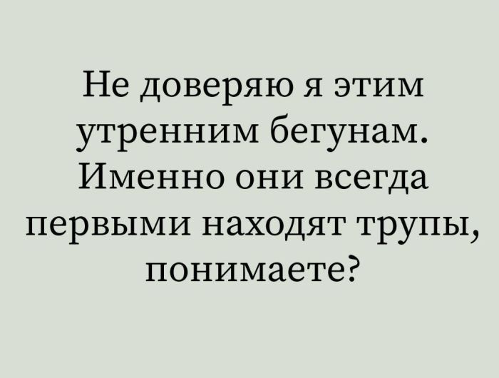 Лучшие мемы на выходные Лучшие мемы на выходные native-yes