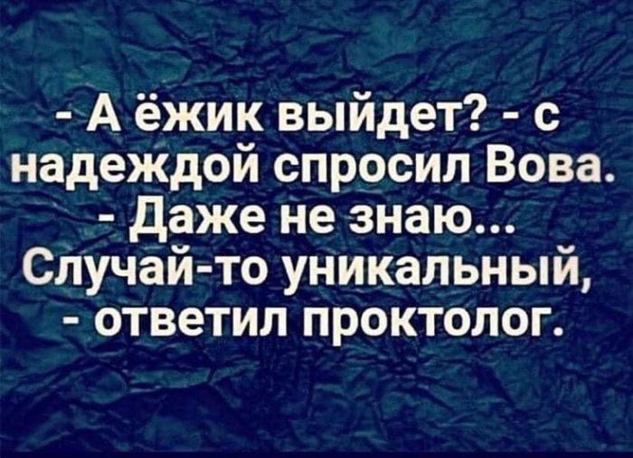 Лучшие приколы для любителей Мемов Лучшие приколы для любителей Мемов native-yes