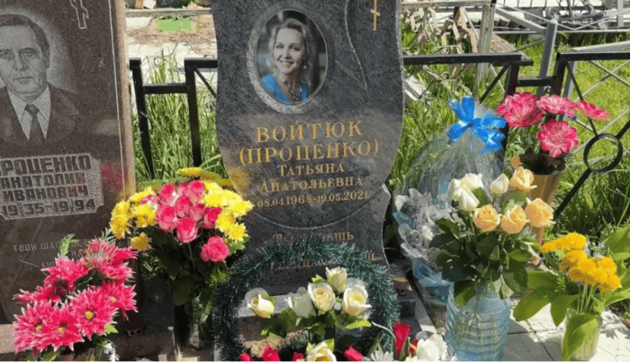 Как сейчас выглядит памятник на могиле актрисы сыгравшей Мальвину Татьяны Проценко Как сейчас выглядит памятник на могиле актрисы сыгравшей Мальвину Татьяны Проценко native-yes