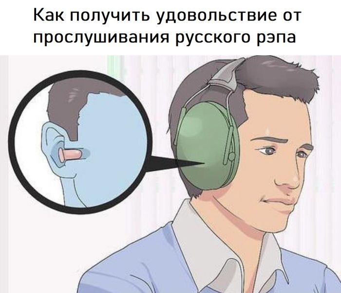 Лучшие шутки в мемах для старта недели