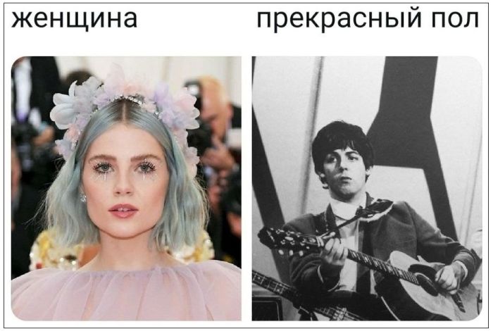 Подборка мемов для старта недели native-yes