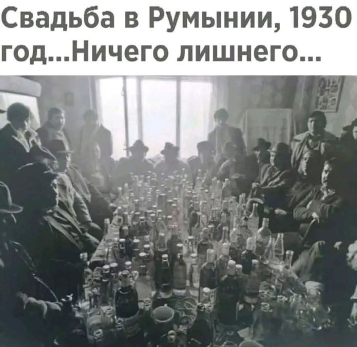 Лучшие мемы на выходные Лучшие мемы на выходные native-yes