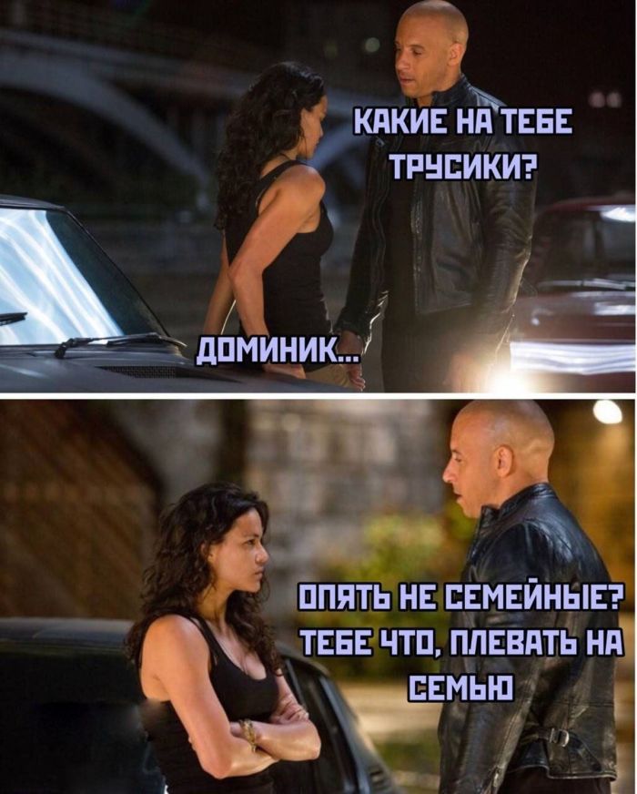 Лучшие шутки в картинках с надписями для старта недели