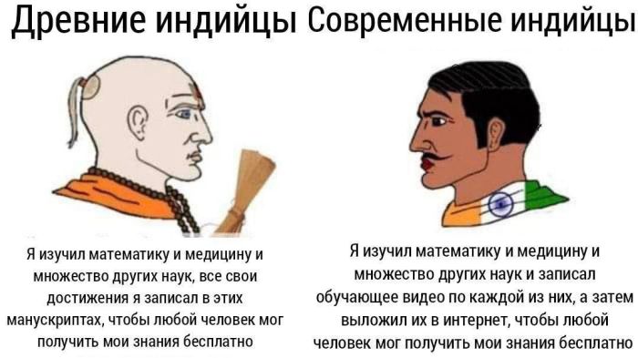 Большая подборка прикольных Мемов и Фото для Настроения Большая подборка прикольных Мемов и Фото для Настроения native-yes