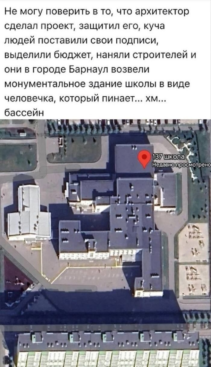 Лучшие шутки на выходные Лучшие шутки на выходные native-yes