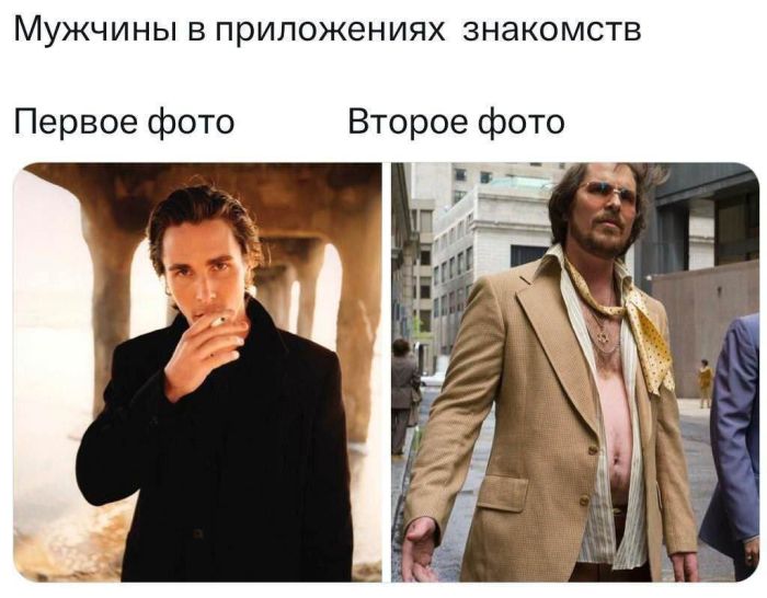 Лучшие мемы которые заставят улыбнуться Лучшие мемы которые заставят улыбнуться native-yes