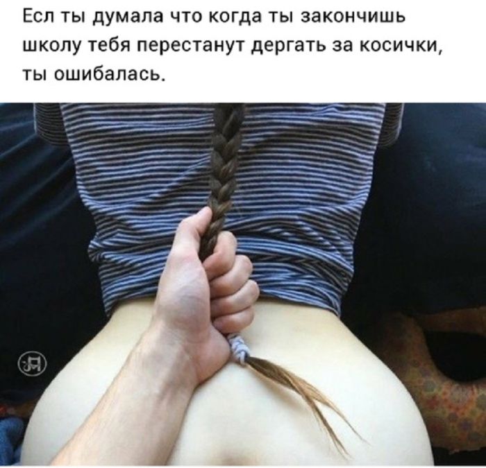 Лучшие шутки на выходные Лучшие шутки на выходные native-yes