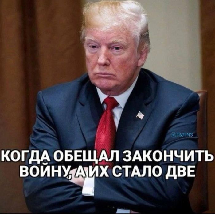 Лучшие мемы которые заставят улыбнуться Лучшие мемы которые заставят улыбнуться native-yes