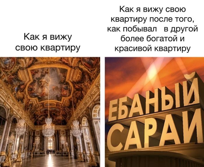 Шутки, юмор и приколы Шутки, юмор и приколы native-yes