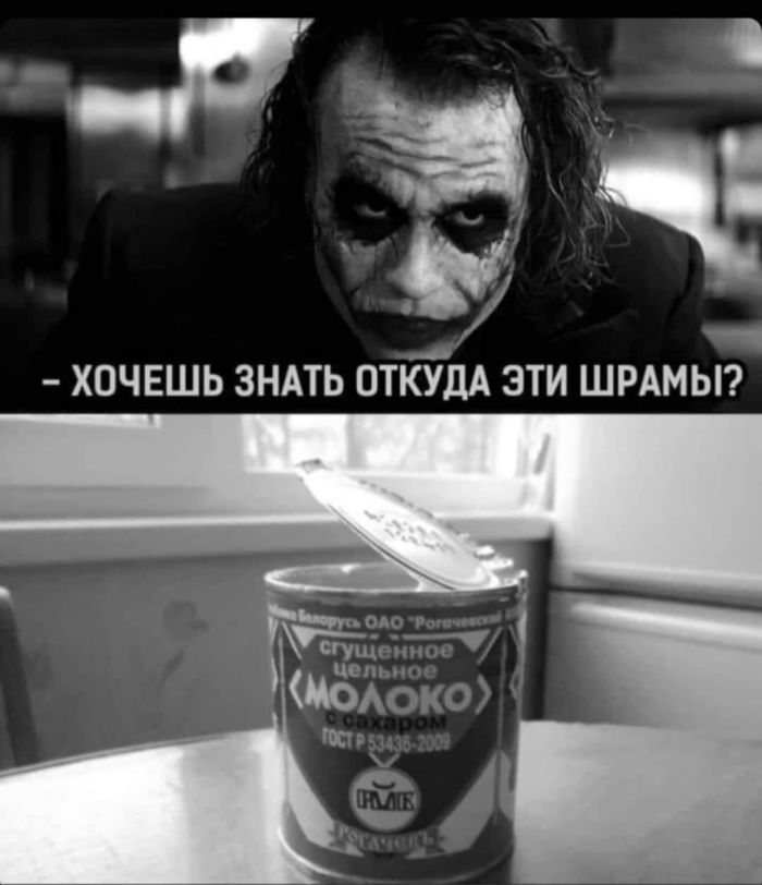 Картинки с надписями, смешные native-yes