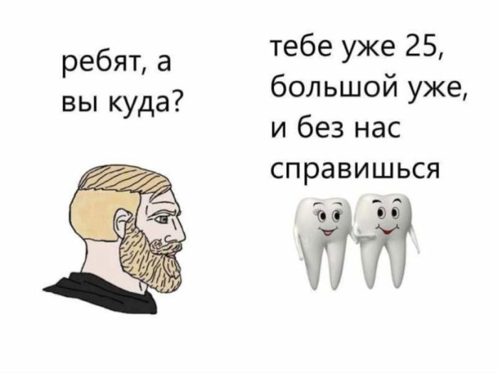 Лучшие картинки с надписями для старта недели Лучшие картинки с надписями для старта недели native-yes