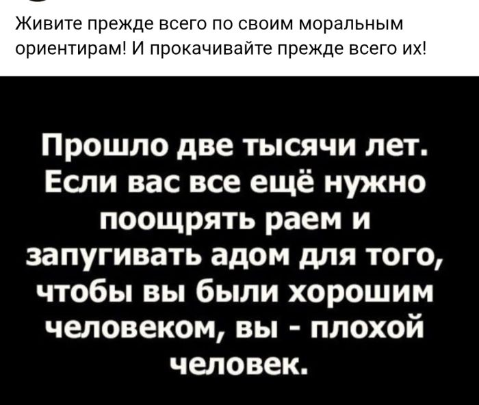 Лучшие мемы на выходные Лучшие мемы на выходные native-yes