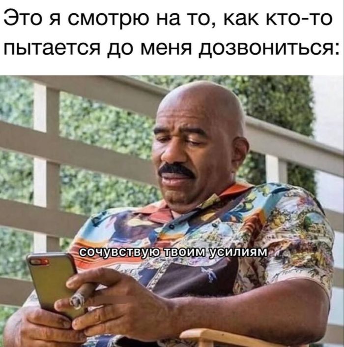 Интересные и смешные картинки с надписями Интересные и смешные картинки с надписями native-yes