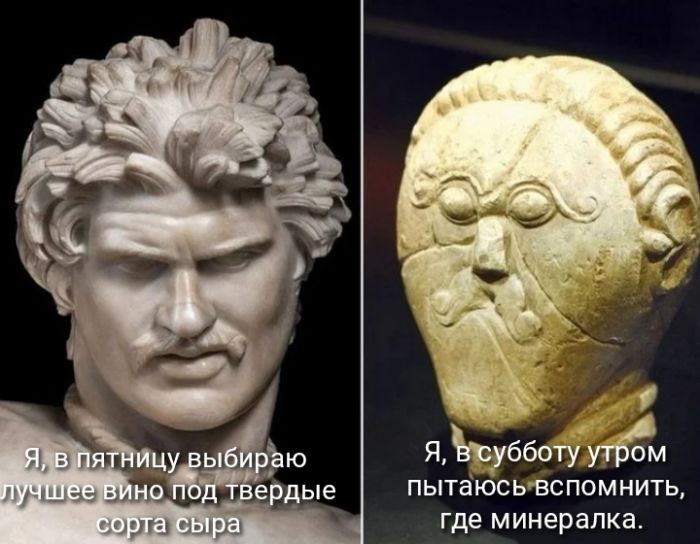 Интересные и смешные картинки с надписями Интересные и смешные картинки с надписями native-yes