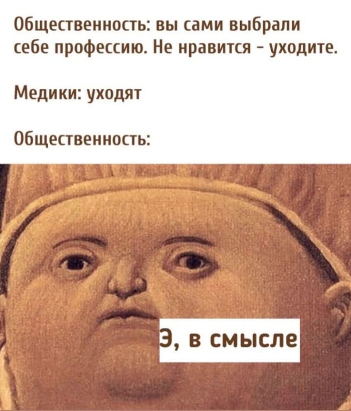 Лучшие приколы для любителей Мемов Лучшие приколы для любителей Мемов native-yes