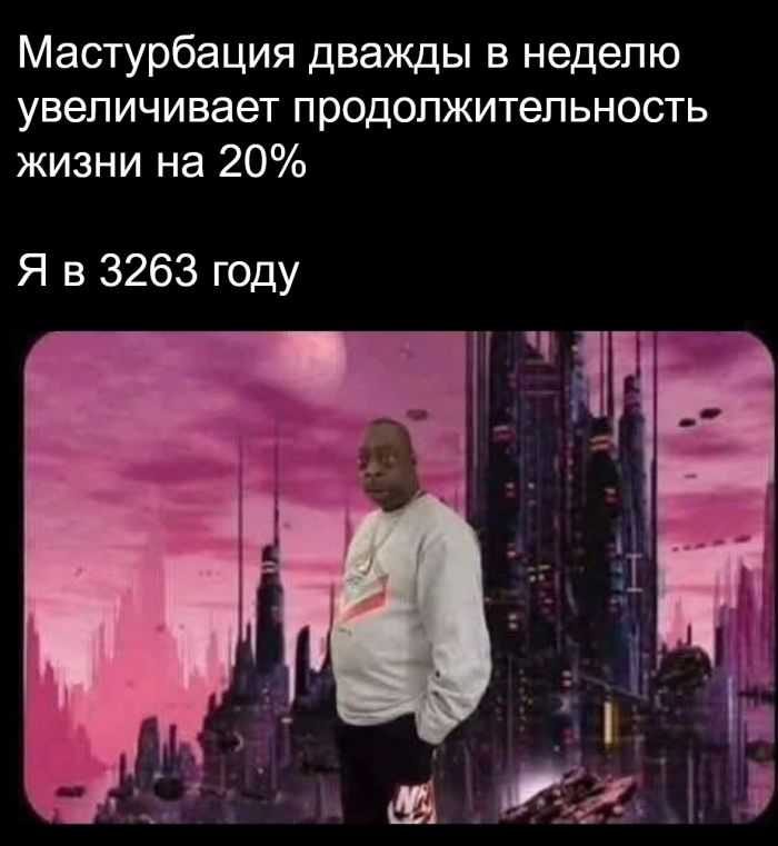 Лучшие Картинки с юмором для настроения