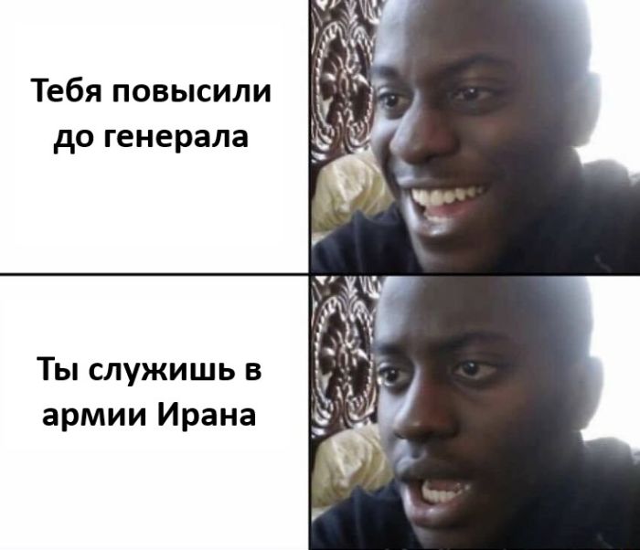 Лучшие шутки на выходные Лучшие шутки на выходные native-yes