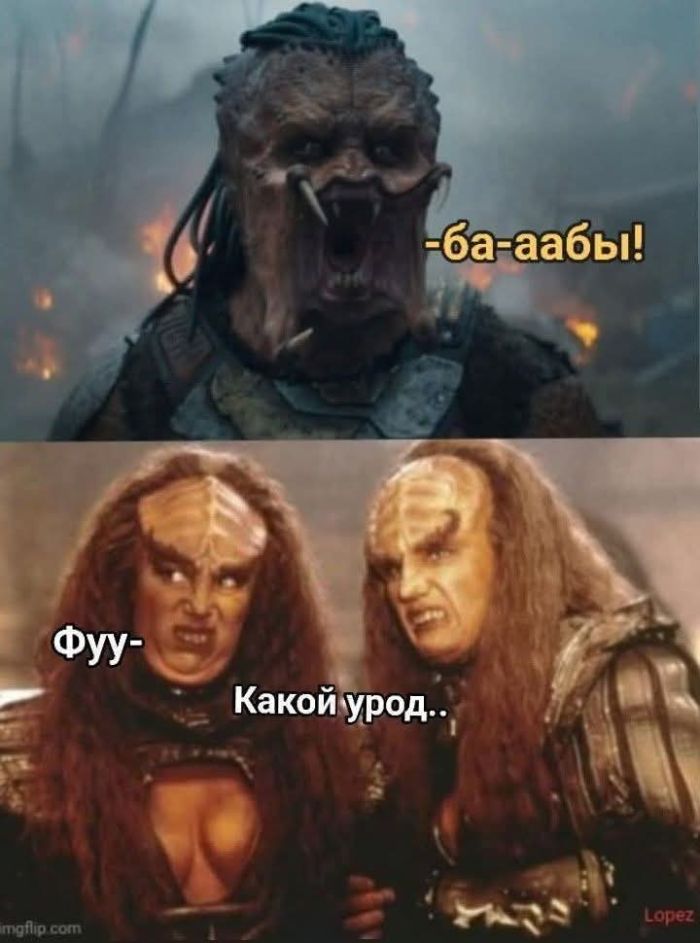 Лучшие мемы на выходные Лучшие мемы на выходные native-yes