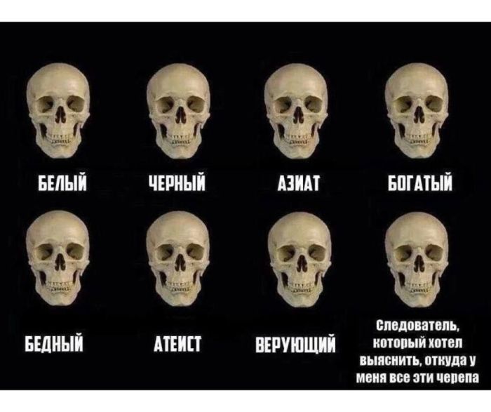 Лучшие мемы которые заставят улыбнуться Лучшие мемы которые заставят улыбнуться native-yes