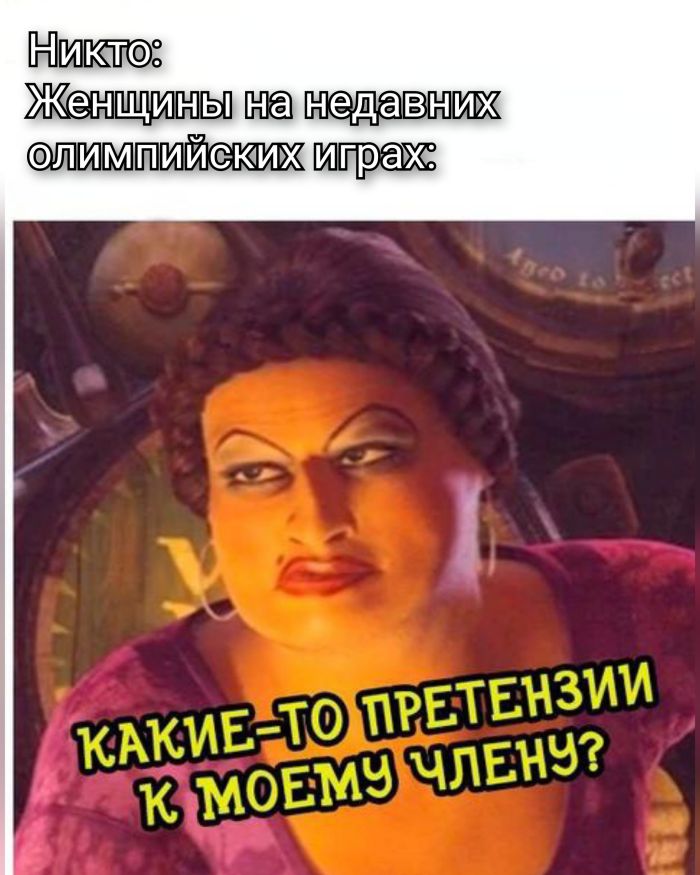 Лучшие мемы которые заставят улыбнуться Лучшие мемы которые заставят улыбнуться native-yes