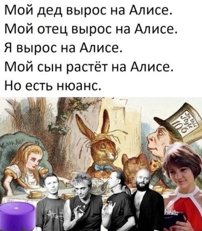 Лучшие мемы на выходные Лучшие мемы на выходные native-yes