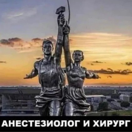 Много новых шуток в мемах на понедельник Много новых шуток в мемах на понедельник native-yes