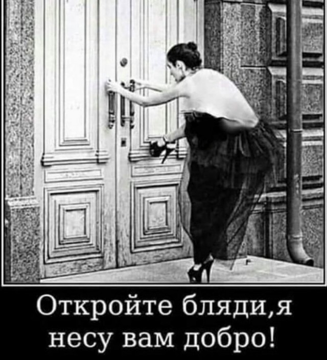 Среда – не повод грустить! Заряжаемся позитивом с новым сборником юмора! Среда – не повод грустить! Заряжаемся позитивом с новым сборником юмора! native-yes
