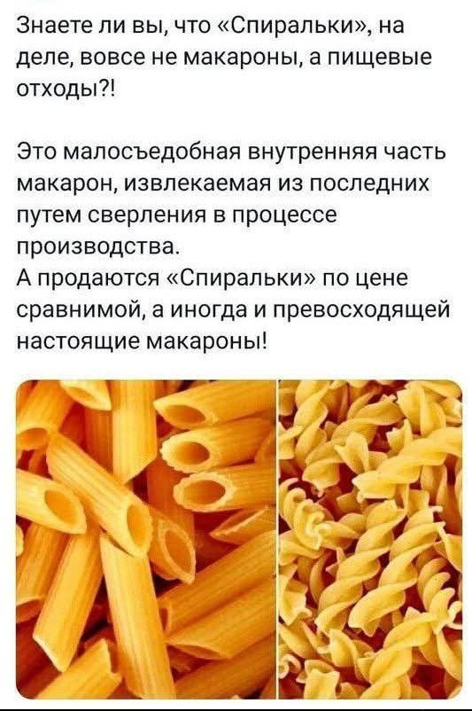 Юмор для позитивного старта очередной рабочей недели Юмор для позитивного старта очередной рабочей недели native-yes