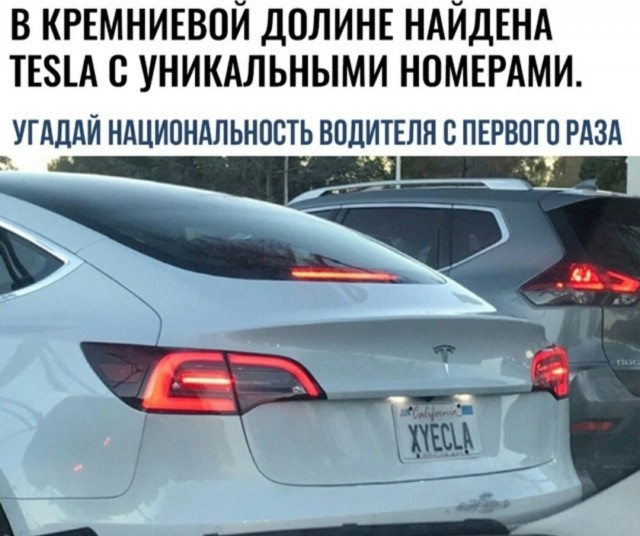 Маленькая Пятница: Большой Сборник Мемов и Приколов для Поднятия Настроения! Маленькая Пятница: Большой Сборник Мемов и Приколов для Поднятия Настроения! native-yes