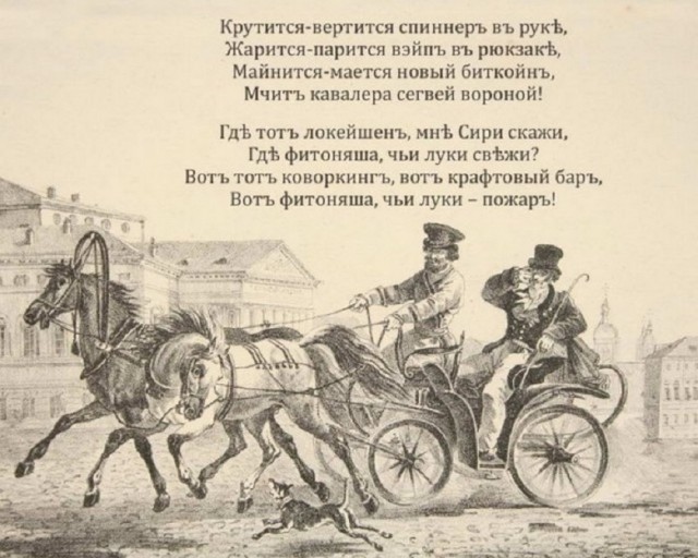 Ура, выходные! Время для смеха и отличного настроения!  native-yes