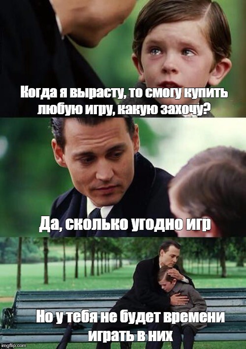 Маленькая Пятница: Большой Сборник Мемов и Приколов для Поднятия Настроения! Маленькая Пятница: Большой Сборник Мемов и Приколов для Поднятия Настроения! native-yes