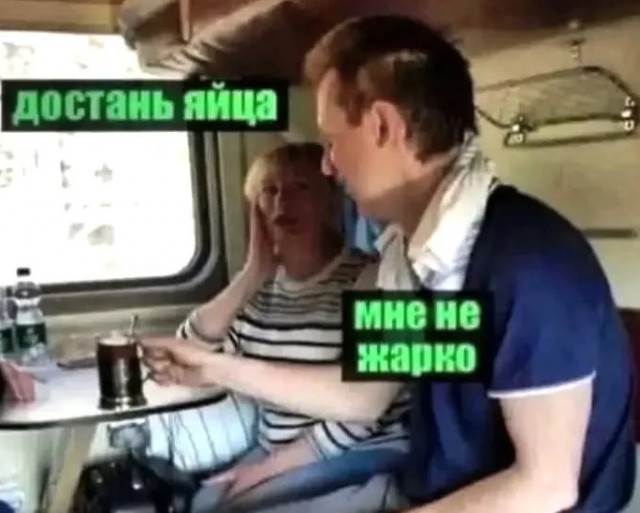 Маленькая Пятница: Большой Сборник Мемов и Приколов для Поднятия Настроения! Маленькая Пятница: Большой Сборник Мемов и Приколов для Поднятия Настроения! native-yes