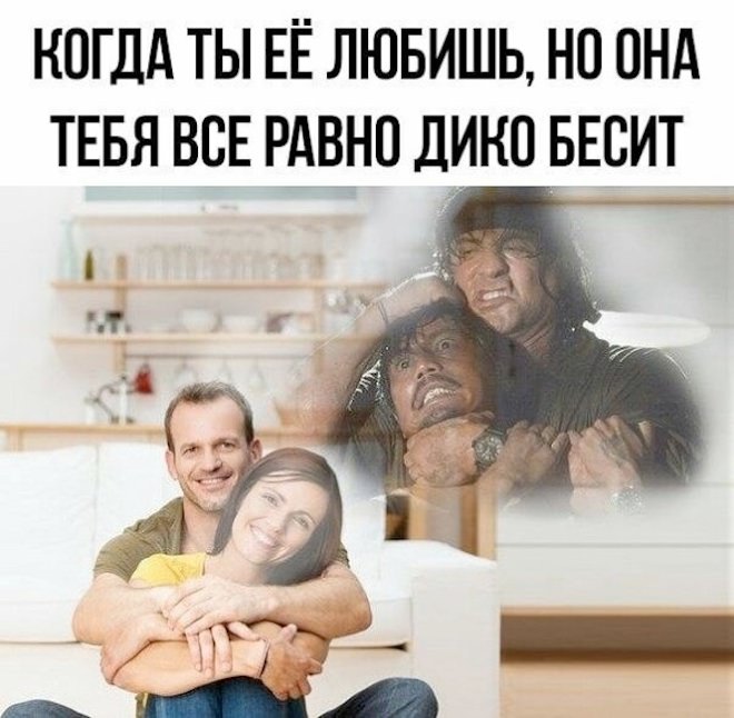 Лучший сборник юмора с мемами Лучший сборник юмора с мемами native-yes