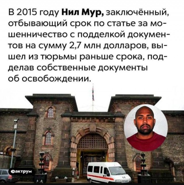 Юмор для позитивного старта очередной рабочей недели Юмор для позитивного старта очередной рабочей недели native-yes