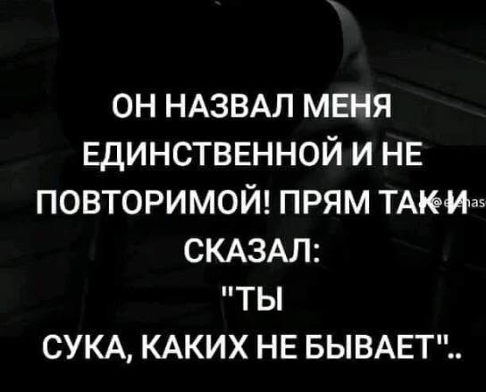 Новые мемы для поднятия настроения в пятницу native-yes
